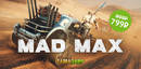 Madmax_-zavr